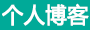 运河区新闻网